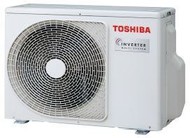  - TOSHIBA RAS-2M14U2AVG-E